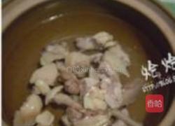 苹果川贝鸡汤的做法图解3