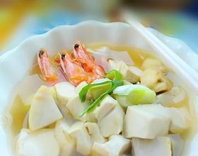 芋头豆腐鲜虾汤