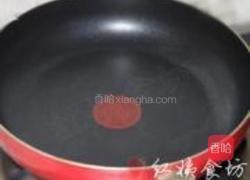 糙米茶的做法图解1