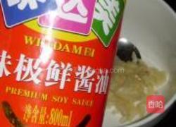 蒜汁猪肝的做法图解5