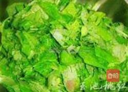 苋菜饼的做法图解1