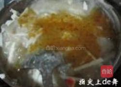 桂花马蹄糕的做法图解9
