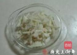 桂花马蹄糕的做法图解1