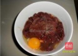香酥炸肝尖的做法图解1
