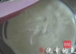 半立体汽车蛋糕的做法图解3