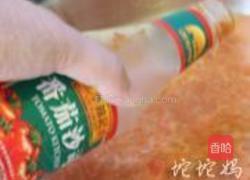番茄鳕鱼浓汤的做法图解8