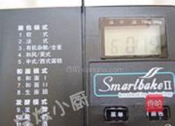 小猪吐司的做法图解2