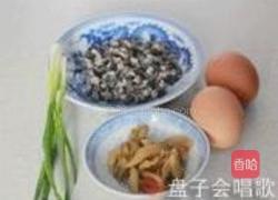 榨菜螺蛳肉炖蛋的做法图解1