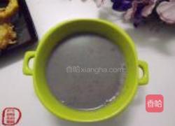 杂粮米糊的做法图解7