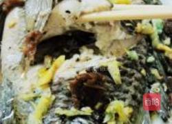 梅子蒸鱼的做法图解4
