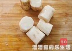 南瓜山药盏的做法图解2