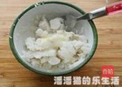 南瓜山药盏的做法图解4