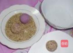 紫薯麻团的做法图解4