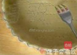 黄桃派的做法图解8