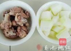 鸭腿冬瓜汤的做法图解1