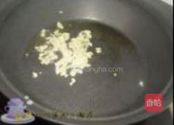 香菇酿肉扒油菜的做法图解7