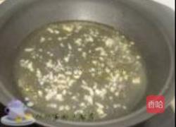 香菇酿肉扒油菜的做法图解8