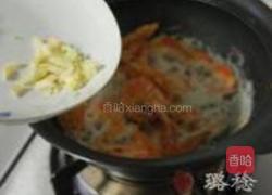干锅海虾蔬菜煲的做法图解11