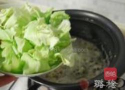 干锅海虾蔬菜煲的做法图解13
