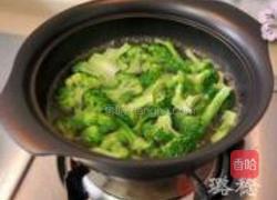 干锅海虾蔬菜煲的做法图解7