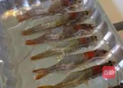 烤虾的做法图解1
