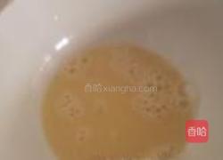 港式炒米粉的做法图解2