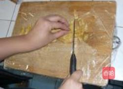 自制竹帘海苔饭卷的做法图解2