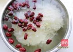 银耳南瓜羹的做法图解1