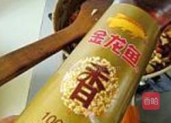 鸡蛋炸酱猫耳面的做法图解20