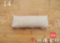 自制健康午餐肉的做法图解14