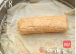 自制健康午餐肉的做法图解18