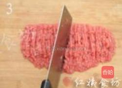自制健康午餐肉的做法图解3