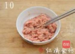 自制健康午餐肉的做法图解10