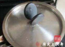 卤蛋的做法图解3