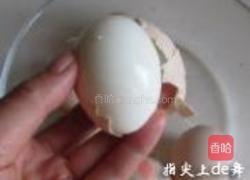 卤蛋的做法图解5