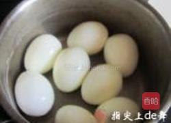 卤蛋的做法图解6