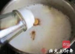 卤蛋的做法图解8