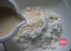 枣花馒头的做法图解3