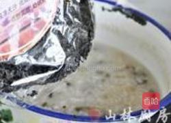 五谷燕麦紫菜金枪鱼粥的做法图解3
