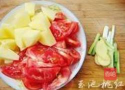 番茄土豆排骨汤的做法图解2