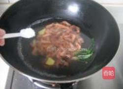 苏菜盐水虾的做法图解5
