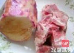 紫山药排骨汤的做法图解1