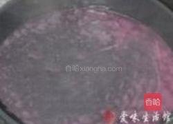 紫苋菜汁凉皮的做法图解5