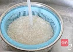 玄米茶的做法图解2