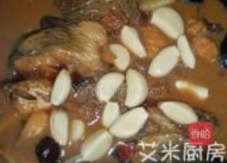 蒜瓣烧鲶鱼的做法图解6