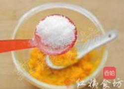 清新苦瓜的做法图解4