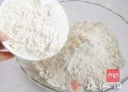 粗粮馅饼的做法图解1