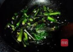 蒜泥油菜的做法图解9