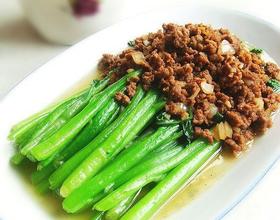 肉沫炒菜心