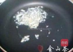 彩色小炒的做法图解3